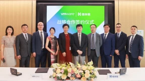 信华信与VMware签署战略合作备忘录，携手共建信华信旗下新一代公有云产品