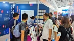 被百余所知名学府选择，福昕亮相中国高等教育博览会