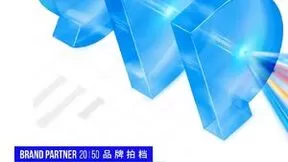 Whale News｜帷幄入选胖鲸「品牌拍档BrandPartner20|50」数字化创新案例