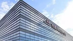 亨通光电：新的海缆生产基地将于2023年下半年投产