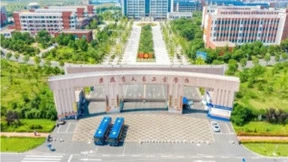 背后的力量 | 开启智能化教学新体验 华云数据助力天长市工业学校打造新型IT实训室