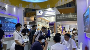 四信5G路灯网关首发亮相GILE光亚展，点亮可持续未来