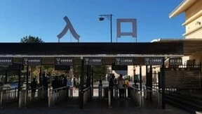 数字哨兵P80落地敦煌重点防疫场所，科技力量守护美丽古城