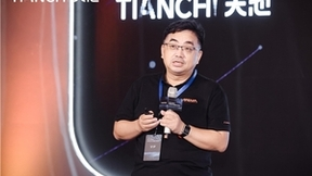 阿里云新增三大高性能计算解决方案，助力生命科学行业快速发展