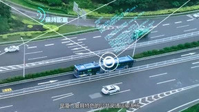 5G赋交通，智启新征程——第五届“绽放杯”5G应用征集大赛智慧交通专题赛火热进行中！