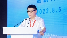 鲲鹏开发者创享日2022：鲲鹏全栈创新 与开发者共建数字湖南