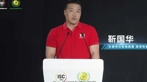 ISC 2022新型网络犯罪打击与治理峰会开幕，多方共话反诈新模式