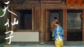 讯飞输入法联合蜃楼志推姑苏琐记终章 让文化传承“有声有色”