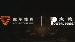 摩尔线程与宝德战略合作：打造先进算力底座，助力数字化发展