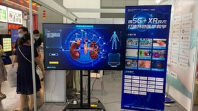 NEC 4K显示器亮相第57届高教展新型医疗教学方案助力教育数字化转型