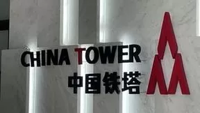 中国铁塔公布2022年中期业绩：“5G+室分”双增长引擎动能初显 两翼业务发展势头良好