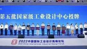 小熊电器亮相国际工业设计博览会，展现工业设计硬实力