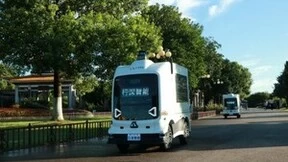 行深智能完成A+轮融资，打造城域级共享共配运力平台