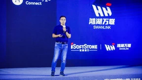 HarmonyOS Connect伙伴峰会：鸿湖万联全栈式使能鸿蒙智联