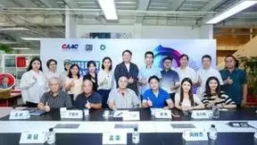 精诚合作，未来可期｜耐特康赛x《国际品牌观察》战略合作签约仪式圆满完成