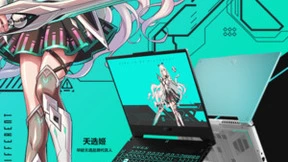 高性能RTX3060游戏本 新生入学首推华硕天选3