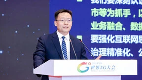 单志广：光网络是当前业界最大的传输容量