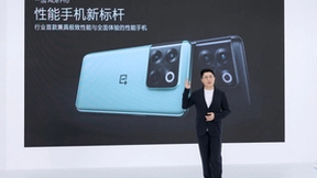 一加Ace Pro 3499元起售：顶级硬件配置 性能手机新标杆