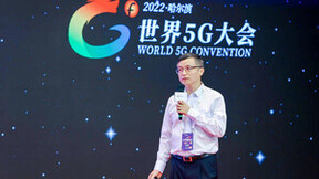 中国联通马红兵：无线网络正向6G内生AI方向演进