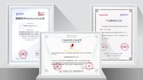 同盾智邦获三大软硬件兼容性认证 业内首家实现全面国产信创适配