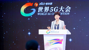 中国移动王晓云：SBA架构是5G最重要的标志性创新 也是6G的基石