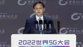 中国广电宋起柱：今年9月底将全面完成4G、5G终端对广电网络的适配