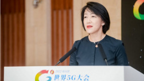 探索5G赋能的媒体形态创新，高通携手生态伙伴推动应用创新