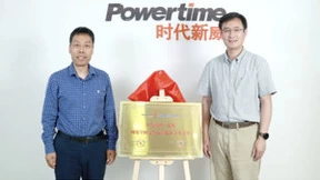 “时代新威-北航网络空间安全标准化联合实验室”正式揭牌！