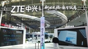 创兴引领 数字筑基 中兴通讯亮相2022世界5G大会