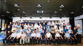 智能遥感开源生态联盟第二次会议成功举办 武汉.LuoJia白皮书重磅发布