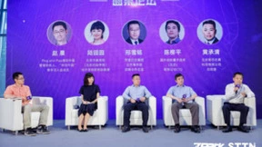 聚焦融通创新发展 2022中关村融通创新高峰论坛隆重举办