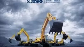 徐工集团与京东集团签署战略合作框架协议 加速工业品数智化供应链建设