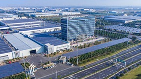 移动5G助力光伏企业建设智慧工厂