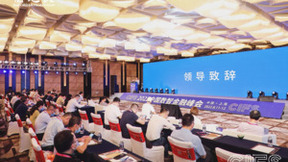 赋能企业高效链接 百悟科技参展CIFS 2022中国数智金融峰会