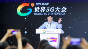 黄晓庆：机器人是人类的“第三台计算机”，未来30年潜力巨大