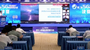 中移互联网：超级SIM卡消息必达应急通信方案荣获 “5G+防灾减灾”应用征集大赛一等奖