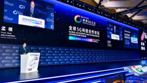 高通孟樸：携手中国伙伴打造合作的积极范例，共筑5G产业生态