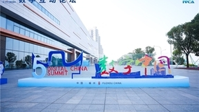 开创云游戏新模式，云起智创赋能5G创新应用