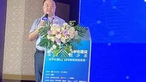 荃英荟第二届证券业数字化建设实践交流沙龙圆满落幕