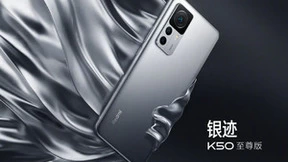 红米K50至尊版搭载诚瑞光学全球首款一亿像素WLG玻塑混合镜头，释放终极影像硬核性能