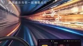 “音浪来袭，汽场全开”酷我音乐携广汽埃安伴车主潮酷出行