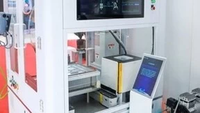 爱立信eMAP智能制造原型亮相世界5G大会