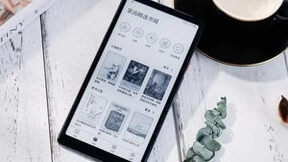 告别手机“护眼模式” 海信阅读系列产品引领墨水屏新赛道