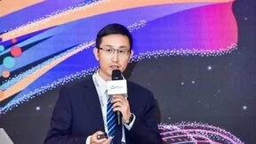 大华股份李广义：视觉智能多维感知融合助力产业数智化升级