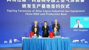 阿特拉斯科普柯中国工业气体装备研发生产基地正式落户苏州