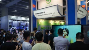 第六届广州AR&VR展会上，臻像科技全息光场打造裸眼3D式沉浸式体验
