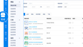 阿拉丁神灯奖名单公布，尘锋荣获最佳第三方服务商