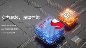 开启阅读的3.0时代，文石BOOX以全场景阅读实现行业新突破