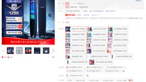 京东电脑数码上线有道全新一代词典笔X5 打造更智能的语言学习新体验