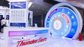 CITE2022丨中科创达发布一站式交钥匙边缘计算解决方案 解锁边缘应用落地新方式